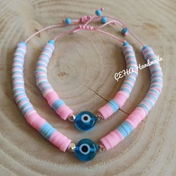 Anne-kız Bileklik Set