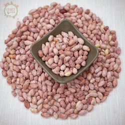 Tuzlu Jumbo Fıstık