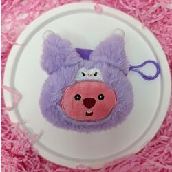 Peluş cüzdan