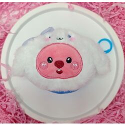 Peluş cüzdan