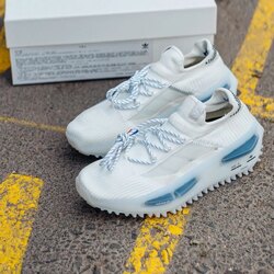 Adidas unisex