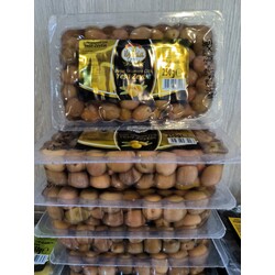 İlyada XS Çizik Zeytin 250g Vakumlu 