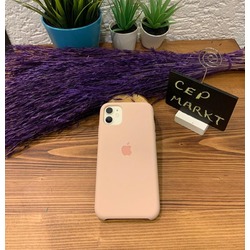 Kum Pembesi Apple Lansman Kılıf