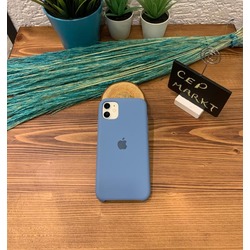 Lavanta Grisi Apple Lansman Kılıf