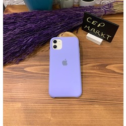 Lila Apple Lansman Kılıf