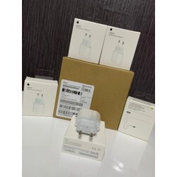 Apple 20W Adaptör