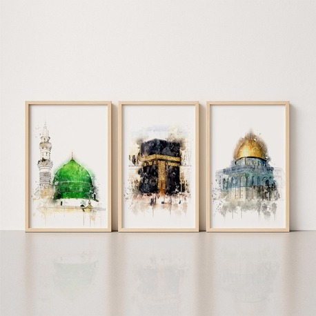 islami fırça ahşap çerçeveli tablo set BDK0507