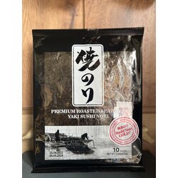 Gimbap Yosunu ( 10 adet ) 