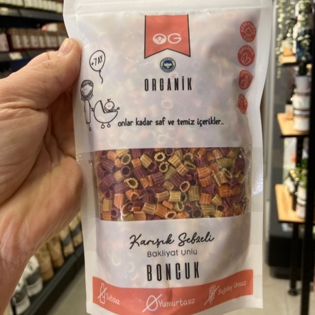 +7Ay Karışık Sebzeli Bakliyat Unlu Boncuk Makarna 200g