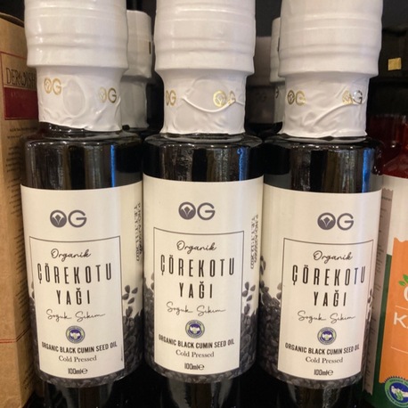 Organik ÇörekOtu Yağı 100 ml