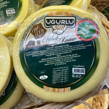 Şirden Mayalı Göbek Kaşarı 500 gr
