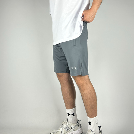 Sharpe Smoked Micro Shorts  |  1020