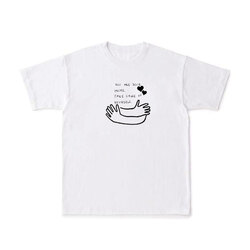 You are Your home - T-Shirt