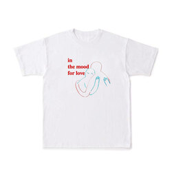 in the mood for love - T-Shirt