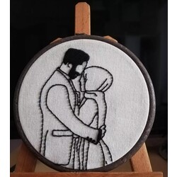 Sevgi panosu 