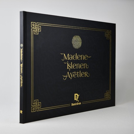 Madene İşlenen Ayetler