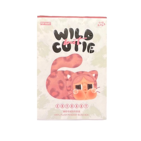 Cry Baby/Wild but Cutie Sürpriz Kutu