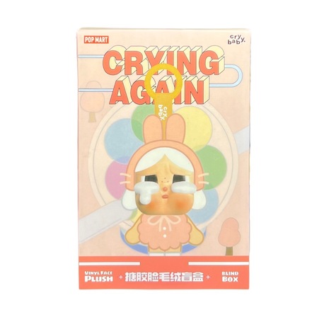 Cry Baby/CRYİNG AGAİN