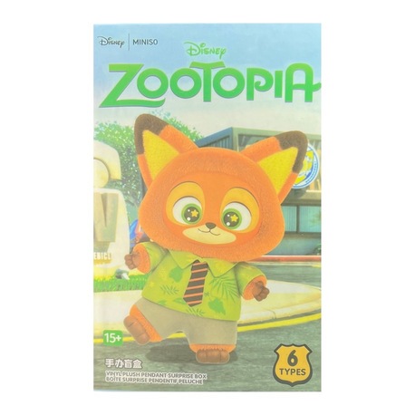 ZOOTOPİA Kapalı Kutuda Oyuncak