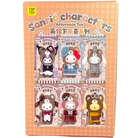 Kuromi/Hello kitty/Sanrio sürpriz karakterler kapalı kutuda