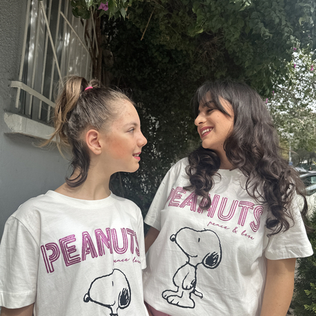 Lisanslı Ürün Tshirt
