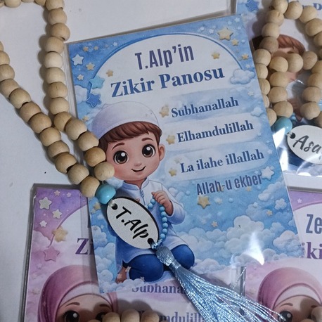 Zikir matik eti Ahsap baskili isimli