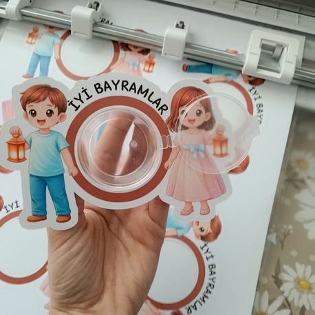 Bayramlik seker Kutusu