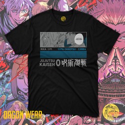 Jujutsu Kaisen Yuta Okkotsu Together Oversize Unisex T-Shirt