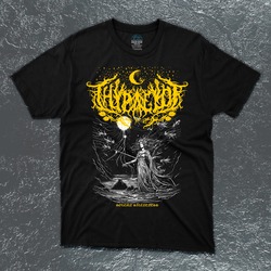 Thy Pallor Solemn Silentness Yellow Oversize Unisex T-Shirt