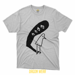 Punpun Oyasumi Oversize Unisex T-Shirt 