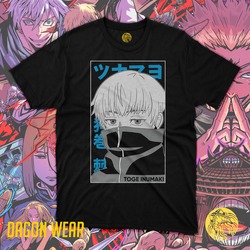 Jujutsu Kaisen Toge Inumaki Oversize Unisex T-Shirt