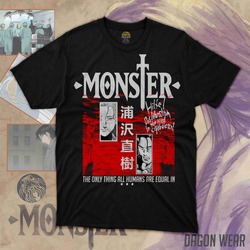 Monster Humans are Equal Oversize Unisex T-Shirt