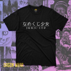 Junji Ito Logo Oversize Unisex T-Shirt
