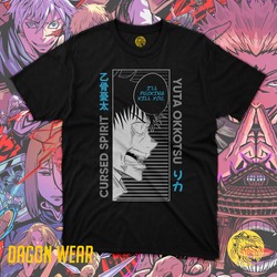 Jujutsu Kaisen Yuta Okkotsu  Oversize Unisex T-Shirt
