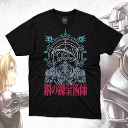 Fullmetal Alchemist FMA Alphonse Pink Oversize Unisex T-Shirt