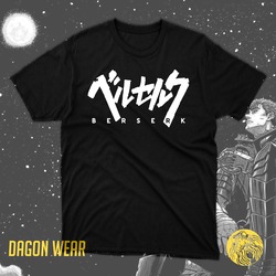 Berserk LOGO Oversize Unisex T-Shirt 