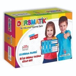 Dersmatik Okumayı Öğreten Set-Oyuncak (İlk Okuma Yazma, Kodlama, Dikkat Geliştirme) (7 KİTAP)