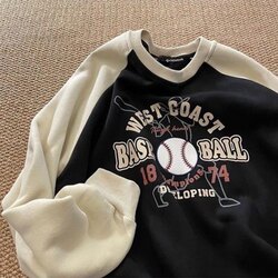 Baseball kollu sweat