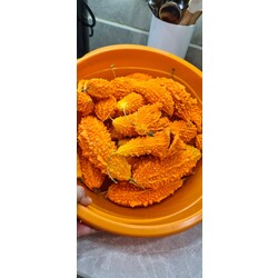 Kudret Narı Macunu