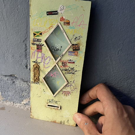 A Front Door
