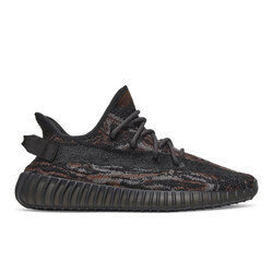 adidas Yeezy Boost 350 V2 MX Rock