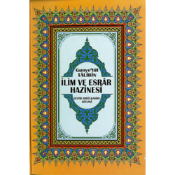 Abdülkadir-i Geylani / İlim ve Esrar hazinesi