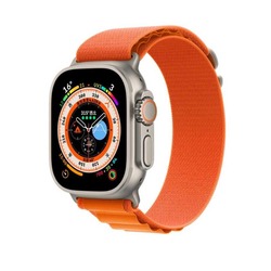 Apple Watch 7 41mm Hasır Kordon