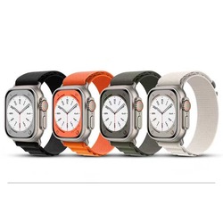 Apple Watch 7 40 mm Hasır Kordon