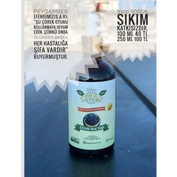 Çörekotu yağı 100 ml