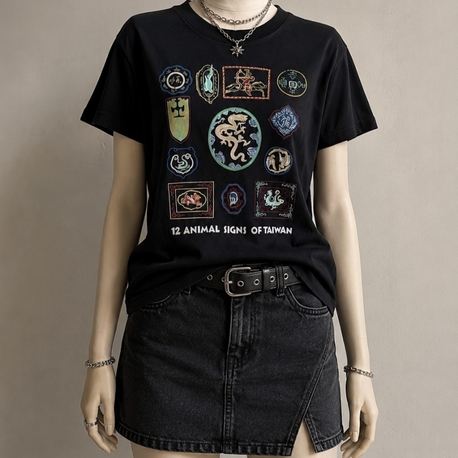 Taiwan 12 Animal Vintage t-shirt