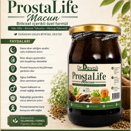 ProstaLife Macun Yakı Otlu Kereviz Tohumlu Harnup Pekmezli Bitkisel Karışımlı Macun 420 Gr