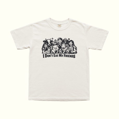 I Don't Eat My Friends T-Shirt