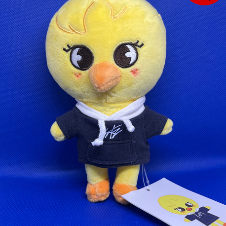 Skzoo mini vers (16cm) Bbokari 