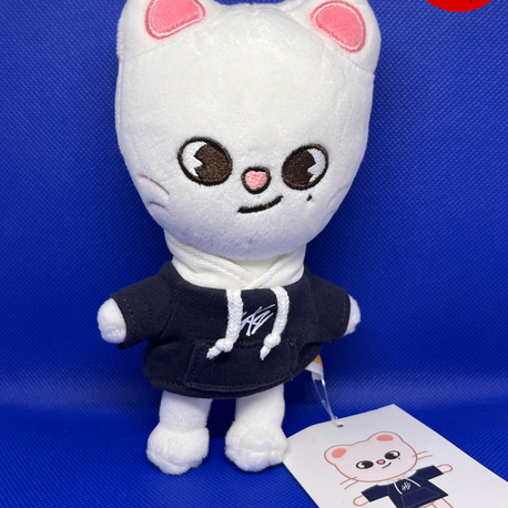 Skzoo mini vers (16cm) Jiniret 